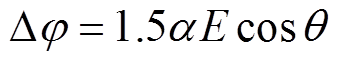 width=74.15,height=13.95