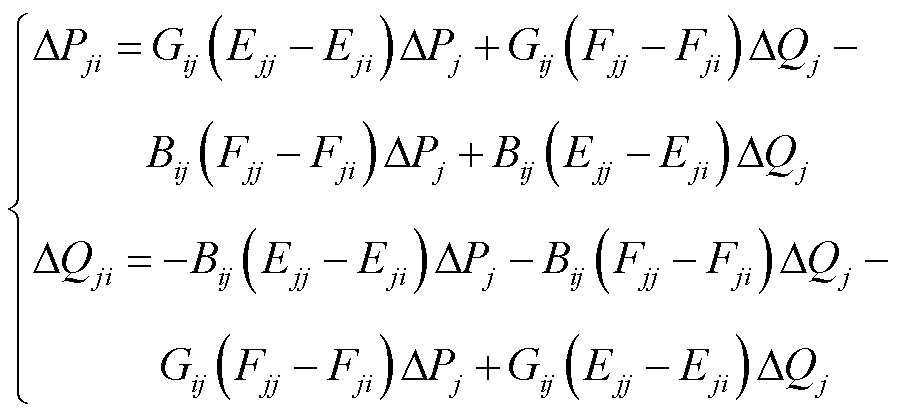 width=195.6,height=91
