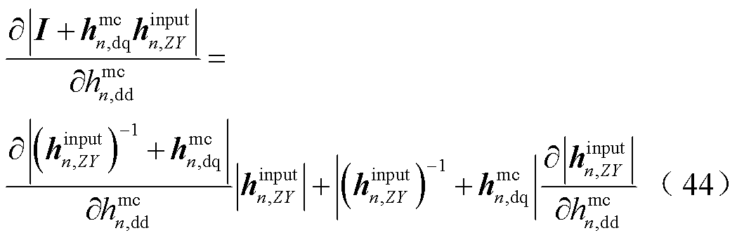 width=228.9,height=74.7