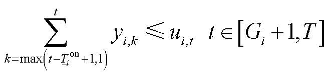 width=143.5,height=33