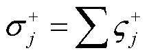 width=48,height=17.5