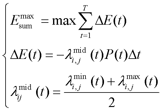 width=114.5,height=78.5