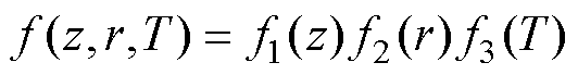width=116,height=15