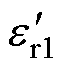 width=13.95,height=15
