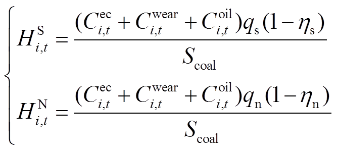 width=145.5,height=65.25