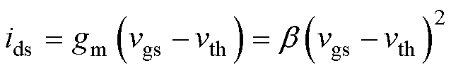 width=139.25,height=21.75