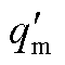 width=13.15,height=13.15