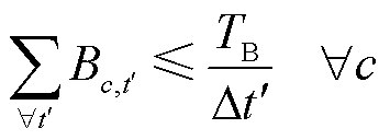 width=77.5,height=28