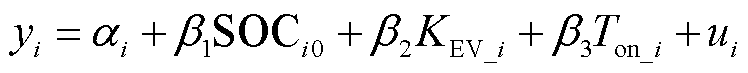 width=163.15,height=15.9