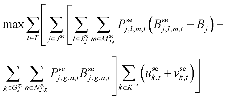 width=172.15,height=70.7