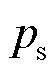 width=12,height=15.75
