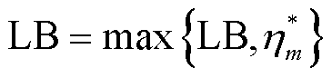 width=79.5,height=18.8