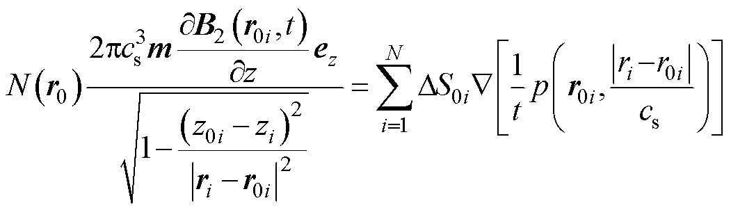 width=229.4,height=65.85