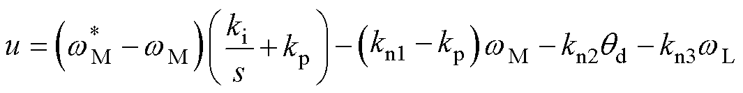 width=232.3,height=29.2