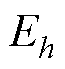 width=14.25,height=15