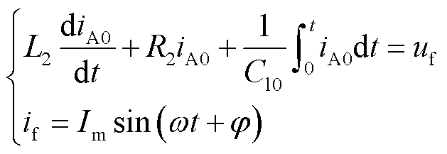 width=137.25,height=47.25