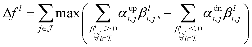 width=177.3,height=33.3