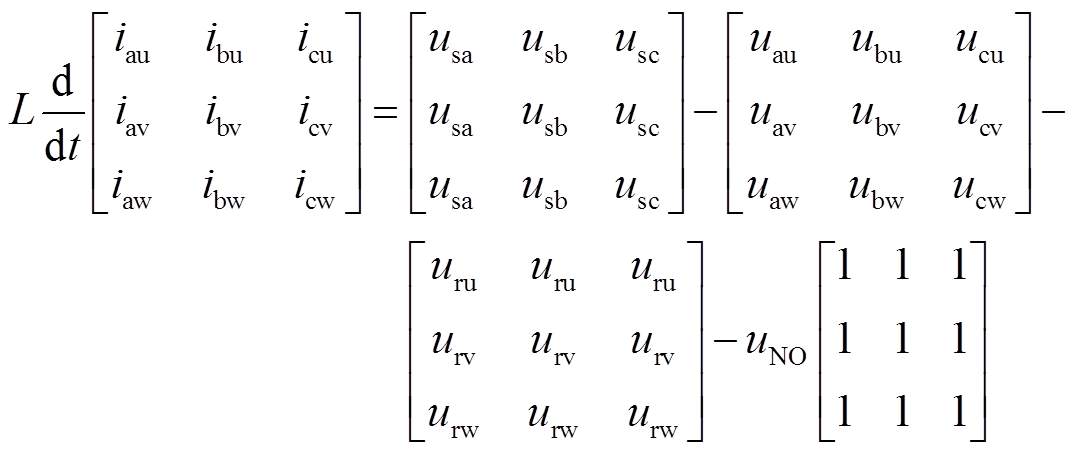 width=234.35,height=99.15
