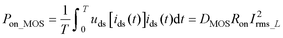 width=206,height=28