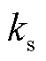 width=11.25,height=15.05