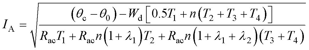 width=235.7,height=38.7