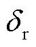 width=11.5,height=15