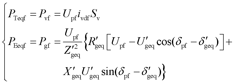 width=202.4,height=73.35