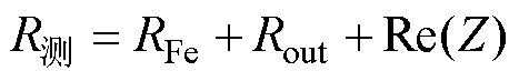 width=102,height=16