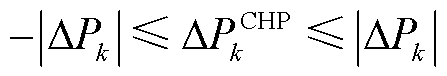 width=97.5,height=16.5