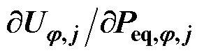 width=63.75,height=17.25