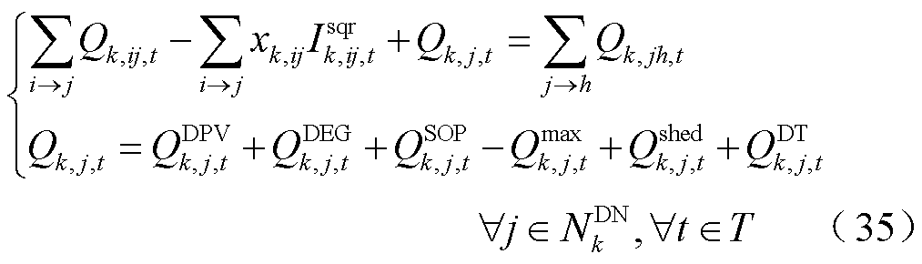 width=221.05,height=63.25