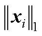 width=19,height=16