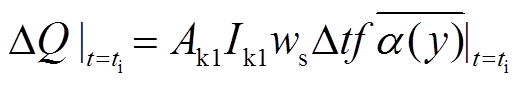 width=114,height=18.75