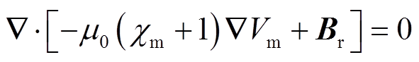 width=128.95,height=19.25