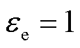 width=25,height=15