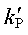 width=12.75,height=15.75