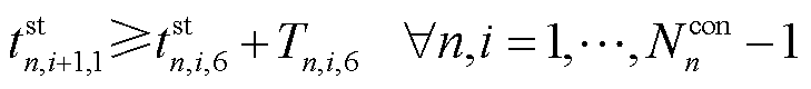 width=159.05,height=17.55
