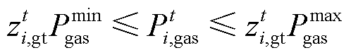 width=108.7,height=17