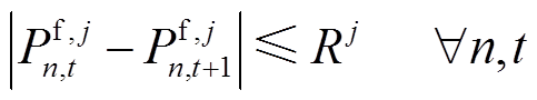 width=105.3,height=19.7