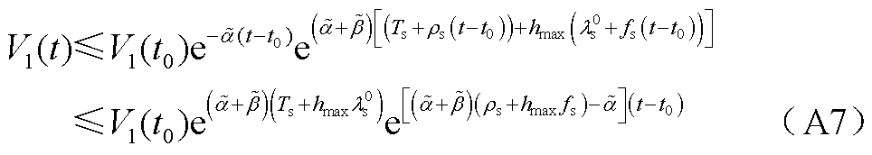 width=210.35,height=37.55