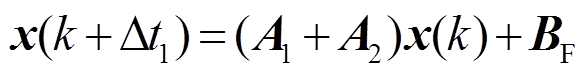 width=127.7,height=16.3