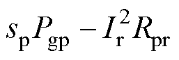 width=56,height=19