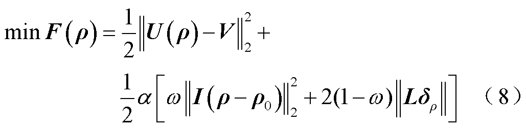 width=224.45,height=55.5