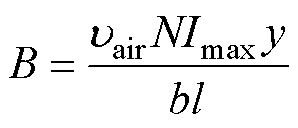 width=65,height=28