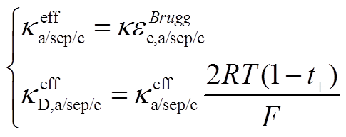 width=105.95,height=42.1