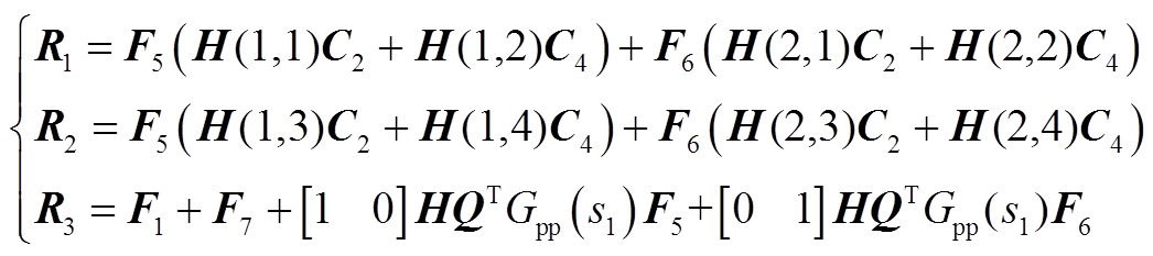 width=228.25,height=50.95