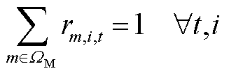 width=71.35,height=24.4