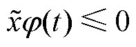 width=43,height=15.05