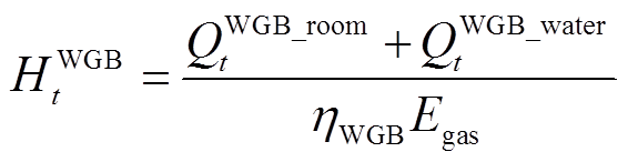width=123.6,height=31.9