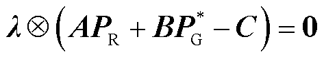 width=103.1,height=18.8